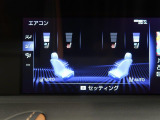 【シートベンチレーション】夏場は涼しい風でお尻や背中の熱やムレを防ぎ、冬はエアコンよりも早く温まってポカポカに!季節を問わず快適に過ごせます。