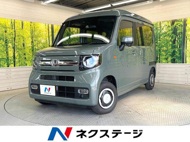 N-VAN  ファン