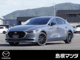 【マツダ車のことなら島根マツダへ】当店の掲載車両をご覧いただきありがとうございます。島根マツダでは店頭納車可能な方への販売に限らせていただきます。皆様のご来店を心からお待ちしております。