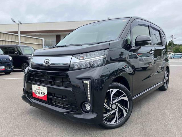 ムーヴカスタム RS ハイパーリミテッド SAIII 