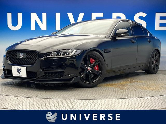 XE2.0 アドバンテージ エディション