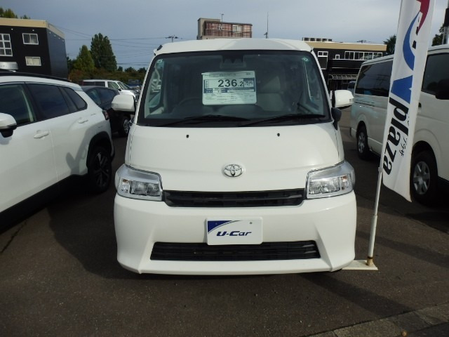 タウンエースバン 1.5 GL 4WD 