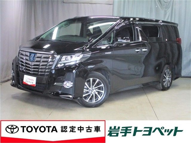 アルファードハイブリッド 2.5 SR サイドリフトアップシート E-Four 4WD