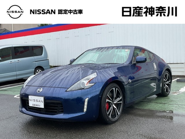 日産 フェアレディZ 神奈川県の中古車 | 中古車情報・中古車検索なら