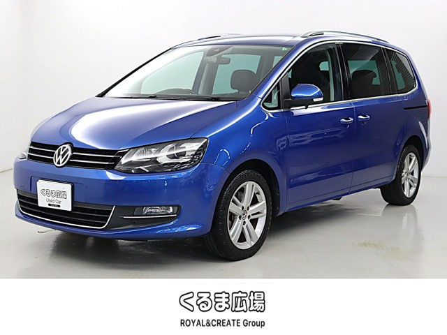 シャランTSI ハイライン