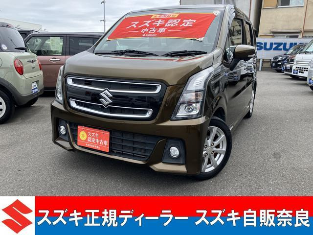 ワゴンRスティングレー ハイブリッド(HYBRID) X 