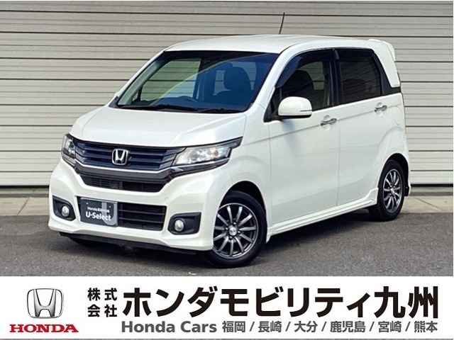 ホンダ N-WGN 