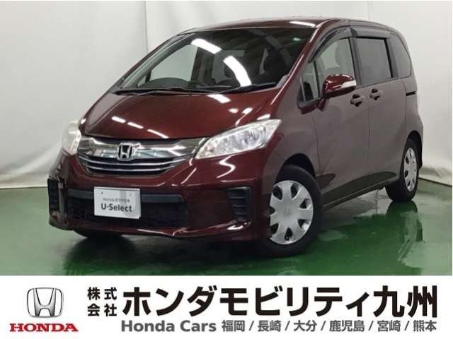 フリード1.5 X サイドリフトアップシート