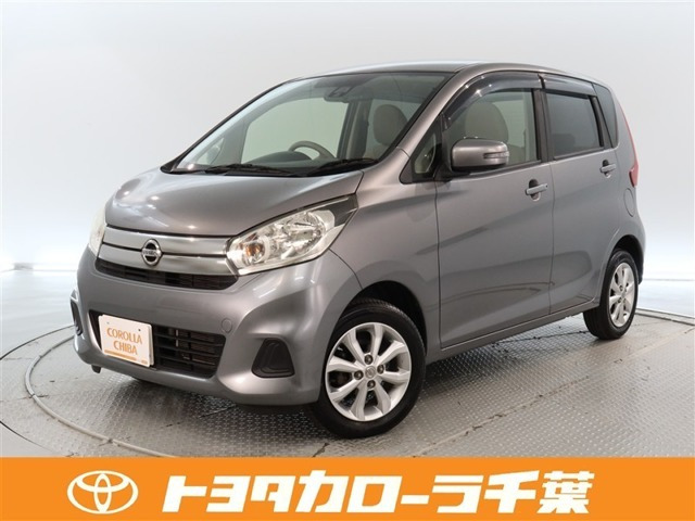 デイズX モカセレクション