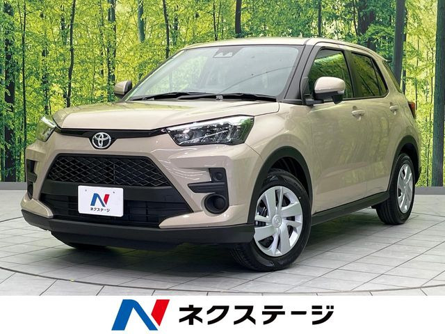 ライズ1.2 X