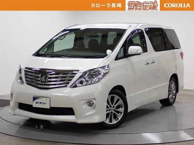 アルファード 2.4 240S プライムセレクションII 