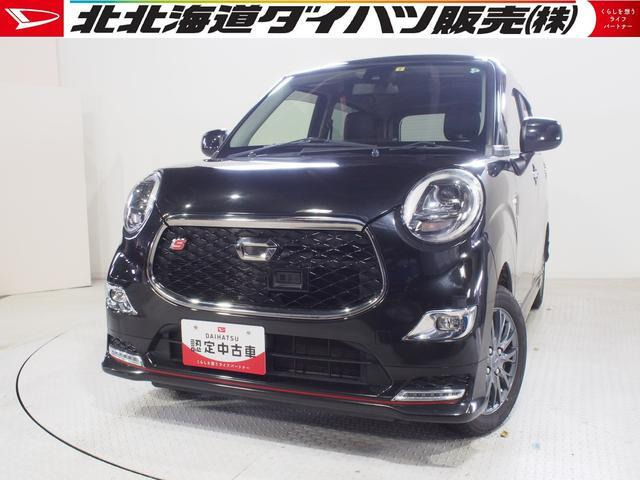 キャストスポーツ SAII 4WD