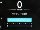 サクラ G 