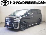 ご購入後のメンテナンスも弊社がサポートさせていただきたく、東京・埼玉・神奈川・山梨にお住まいのお客様への販売に限らせていただきます。また、業者販売および転売目的の方への販売はお断りしております。