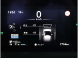 カラーディスプレイには運転をサポートするさまざまな情報を表示!
