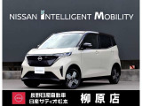 検索ありがとうございます!!当店では、お客様にご満足頂けるお車を提供すると共に、車を通じて、一人一人のお客様に、より快適な毎日を送って頂くためのサービスをご提供したいと考えております。