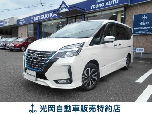 セレナ 1.2 e-POWER ハイウェイスター V