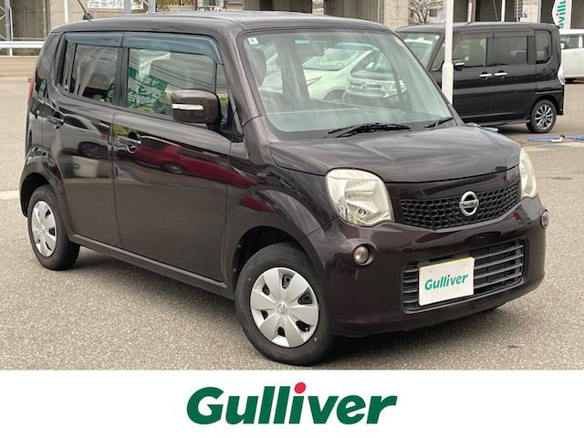 モコX FOUR 4WD修復歴無し