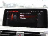 全車店頭にて展示中!お越し頂ければ現車確認が可能です。お気軽にお越しくださいませ。専門スタッフが細かくご説明させて頂きますので輸入車にご不安がある方でも安心です。