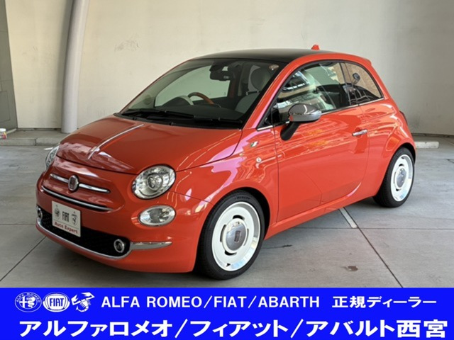 500アニベルサリオ