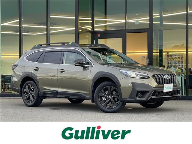 レガシィアウトバック1.8 エックスブレイク EX 4WD4WD 本革シート