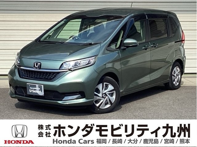 フリード 1.5 ハイブリッド G サイドリフトアップシート車