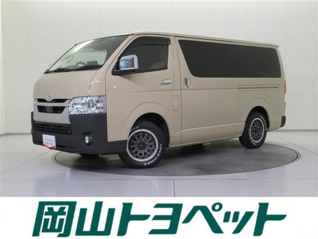 トヨタ ハイエースバン 2.8 スーパーGL ロング ディーゼル の中古車