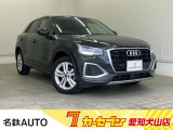 はじめまして名鉄AUTOカーセブン愛知犬山店です!! 当店のお車をご覧いただきありがとうございます。
