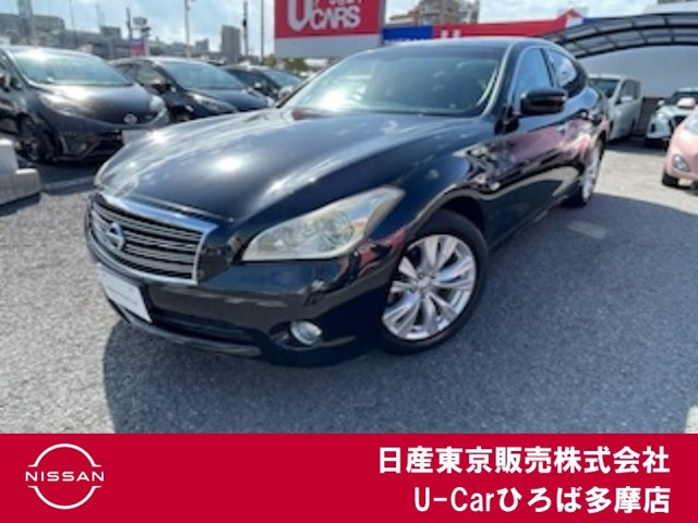 フーガ 2.5 250GT Aパッケージ 