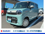 スズキディーラー厳選車☆ お気軽にお問合せください! 全車保証付きです! 販売だけでなく安心のアフターサービスもお届けします!