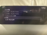 メーカーオプションTVチューナー付!