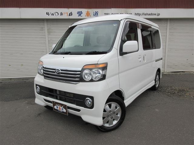 アトレーワゴンカスタムターボ RS 4WD社外ナビ TV 社外エンジンスターター