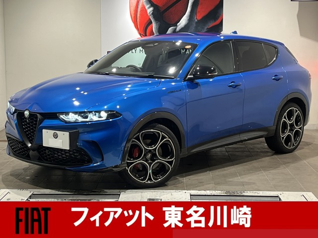 トナーレ エディツィオーネ スペチアーレ 