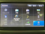 ナビ搭載オーディオはCD/DVD・USB接続・フルセグTVやBluetoothオーディオなど豊富に対応しております♪