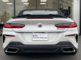 時を経ても深い魅力を放ち続けるBMW。より快適にお乗り頂くためにサポートプログラムをご用意しております。※認定中古車保証は登録日より最長4年間まで延長が可能です。
