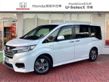 ホンダ ステップワゴン