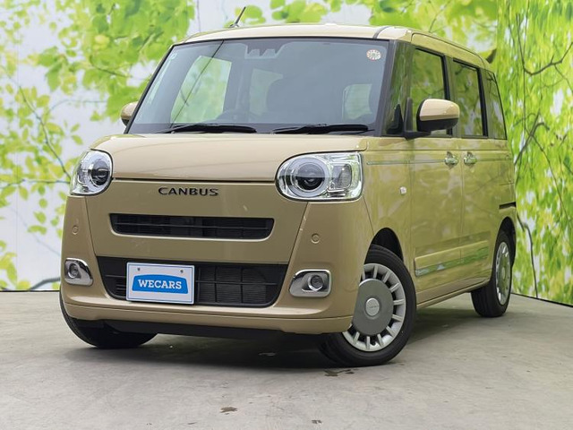 ムーヴキャンバス セオリー G