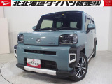 純正用品のホワイトアンダーガーニッシュセット等でドレスアップした個性的な1台です。純正のスマホ連携ディスプレイオーディオやエンジンスターターなど、充実した装備も嬉しいポイントです。