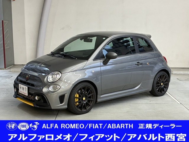 アバルト695コンペティツィオーネ