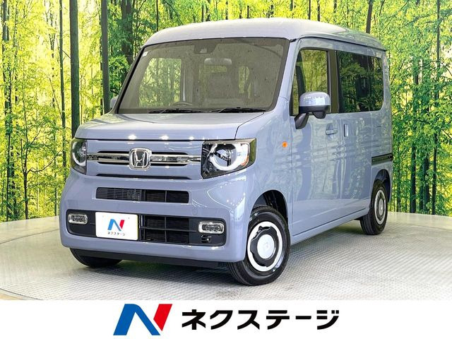 N-VAN  ファン
