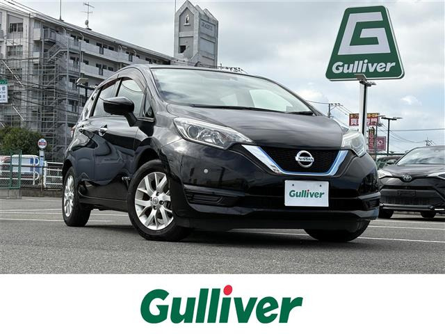 ノート 1.2 e-POWER X ワンオーナー 修復歴無し