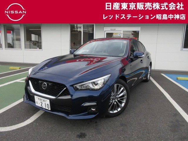 スカイライン3.0 GT タイプP