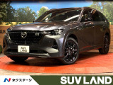 マツダ CX-80 3.3 XD ハイブリッド エクスクルーシブ スポーツ ディーゼル 4WD