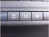 ドライブモードセレクター/オートブレーキホールドなどの便利な装備!ドライブモードセレクターには「Eco」「Standard」「Sport」の3種類のドライブモードを設定!