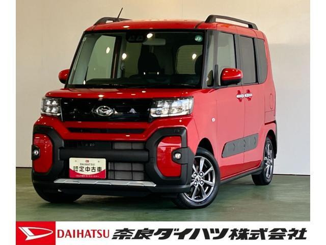 タント ファンクロス 