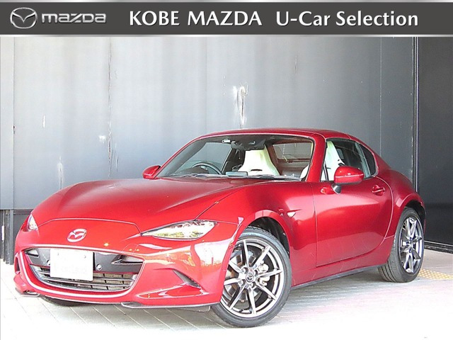 ロードスターRF2.0 VS ホワイトセレクション