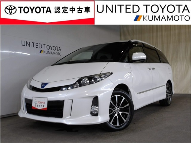 エスティマハイブリッド 2.4 アエラス 4WD 