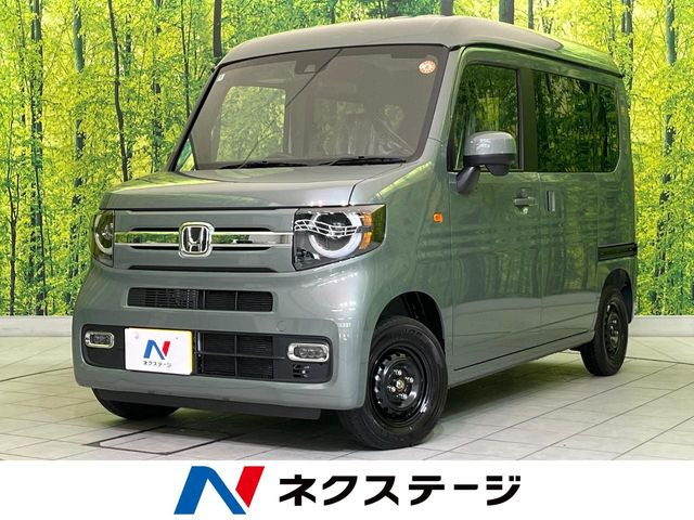 N-VAN  ファン・ターボ