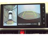 バックガイドモニターで、後方を確認しながら安心して駐車することができます。運転初心者も熟練者も必須の機能ですよ!