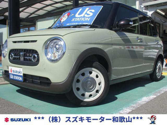 アルトラパン LC X 